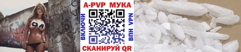 Где найти наркотики Родники Конопля  КОКАИН  Амфетамин  МЕФ 