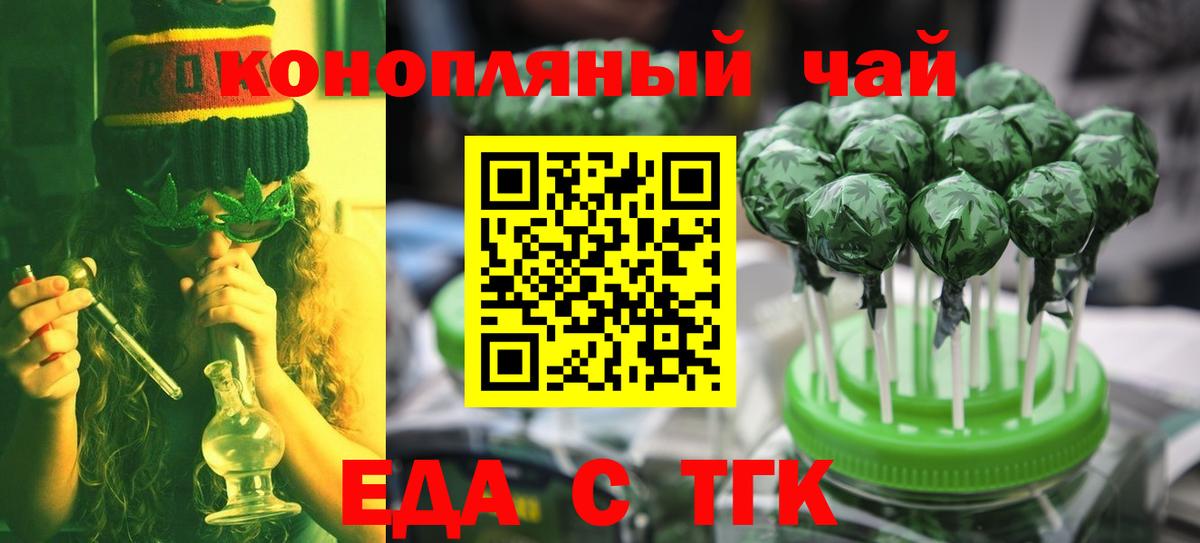 А ПВП Родники