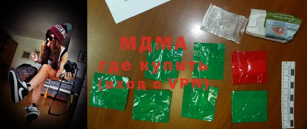 экстази Нягань