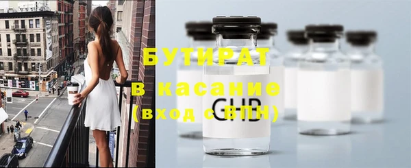 экстази Нягань