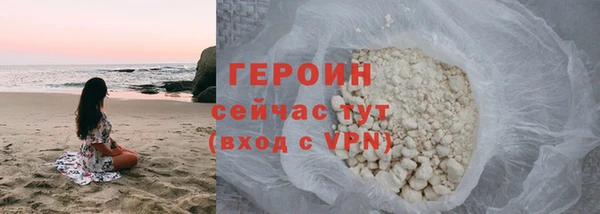 экстази Нягань