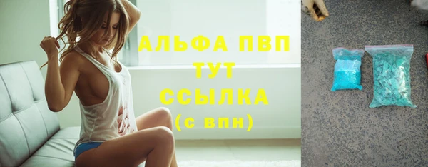 экстази Нягань
