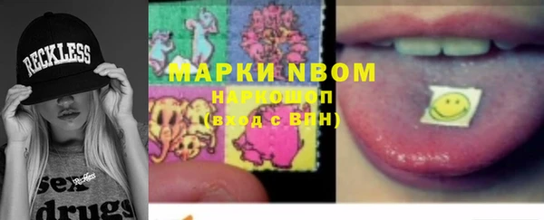 экстази Нягань