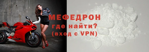 экстази Нягань