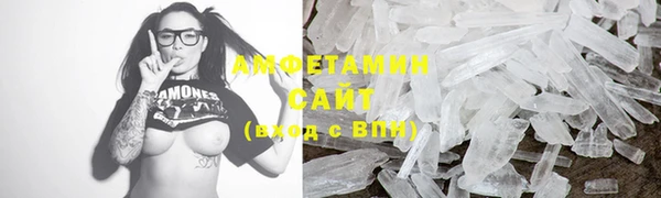 экстази Нягань