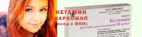 экстази Нягань