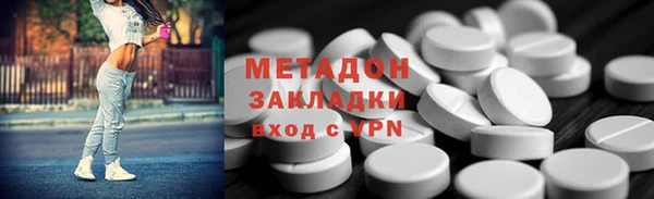экстази Нягань