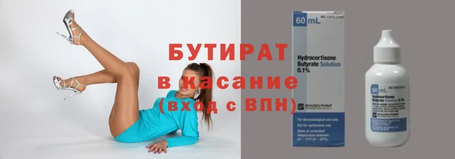 экстази Нягань