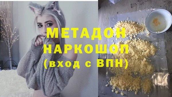 экстази Нягань