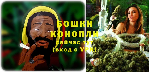 альфа пвп VHQ Новозыбков