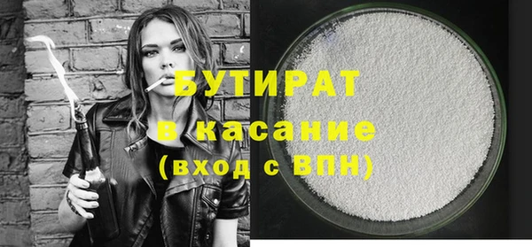 экстази Нягань