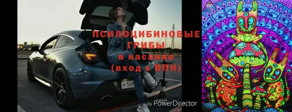 экстази Нягань