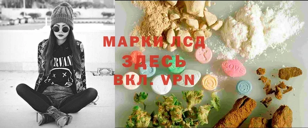 экстази Нягань