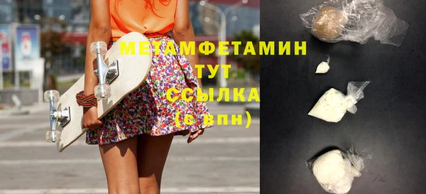 экстази Нягань