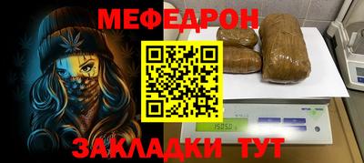 mix Жуковский