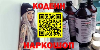 mix Жуковский