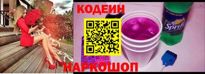 гашиш Заводоуковск