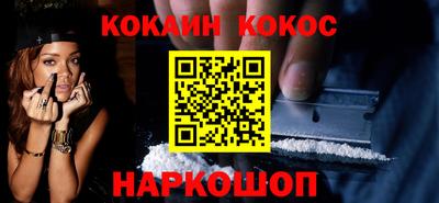 mix Жуковский
