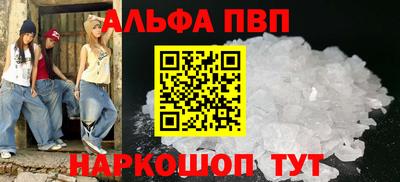 mix Жуковский