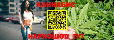 тгк Заволжье