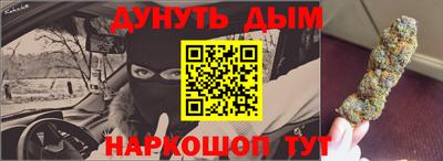 тгк Заволжье