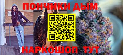 гашиш Заводоуковск
