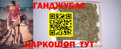 тгк Заволжье