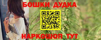 тгк Заволжье