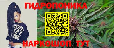 mix Жуковский