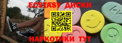 mix Жуковский