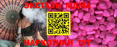 mix Жуковский