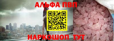 гашиш Заводоуковск