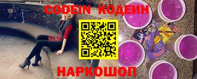 гашиш Заводоуковск