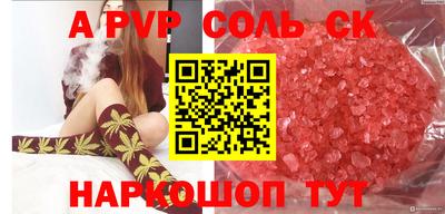 mix Жуковский