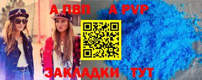 гашиш Заводоуковск