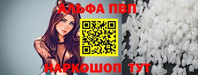 тгк Заволжье