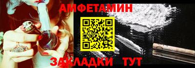 гашиш Заводоуковск