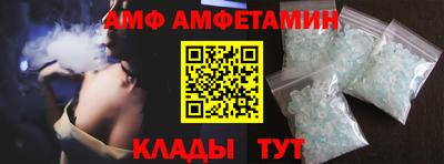 mix Жуковский