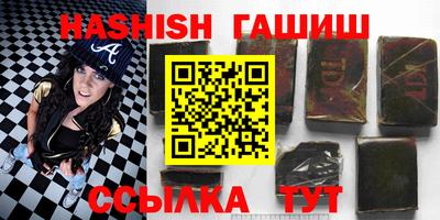 mix Жуковский