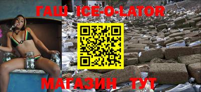 скорость mdpv Абакан