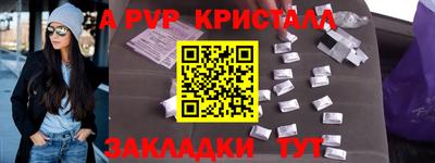 mix Жуковский