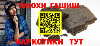 mix Жуковский