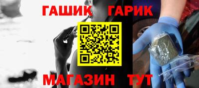 mix Жуковский
