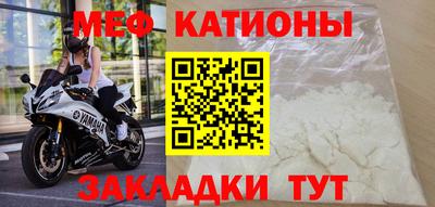 гашиш Заводоуковск