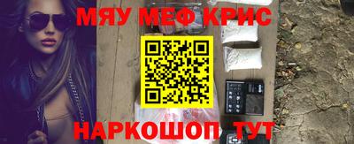 гашиш Заводоуковск