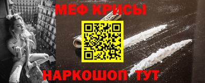 тгк Заволжье