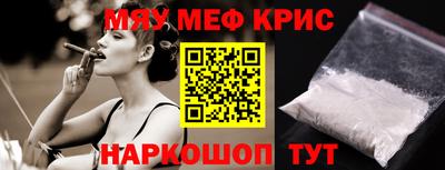 тгк Заволжье