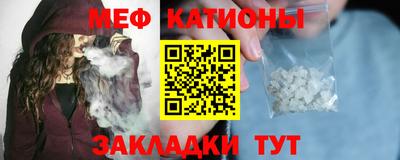 mix Жуковский