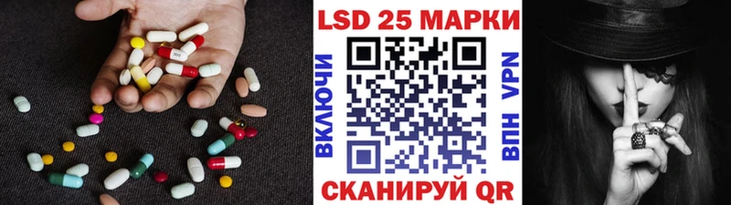 blacksprut зеркало  Родники  ЛСД экстази ecstasy 