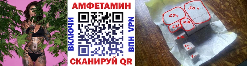 Первитин мет  Родники 